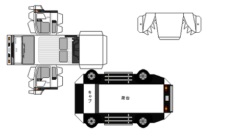 4-ri-white-fd-dump--export1
