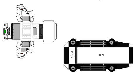 04-condor-mk-short-aero
