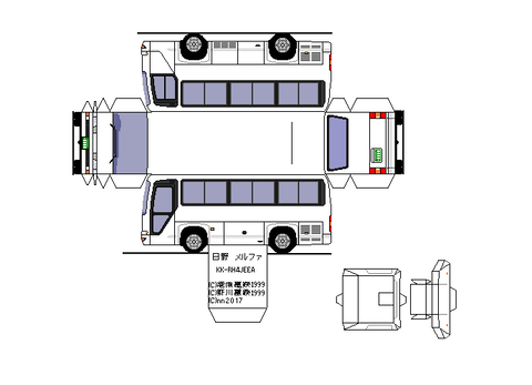 kk-rr9　スーパーデラックス