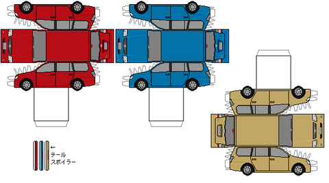 140corolla-fielder-xaero-2