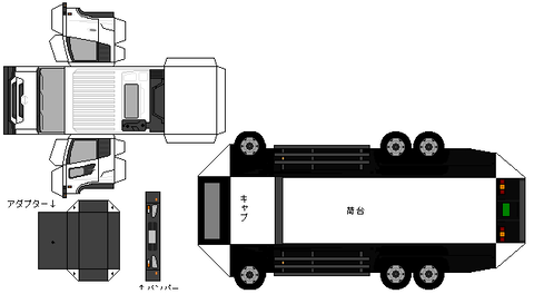 hino-quon--2004--hz--2