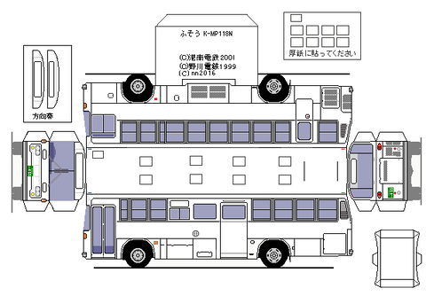K-MP118--N--1