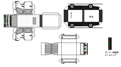 9th-canter-n1d-1-2021