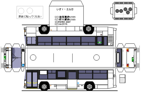 KL-LV834N1-2