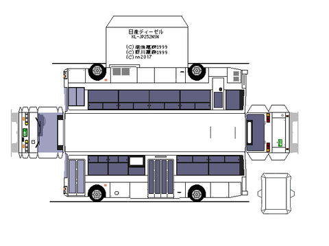 ud-nsk-RM-KC-JP252NSN-1st-g1