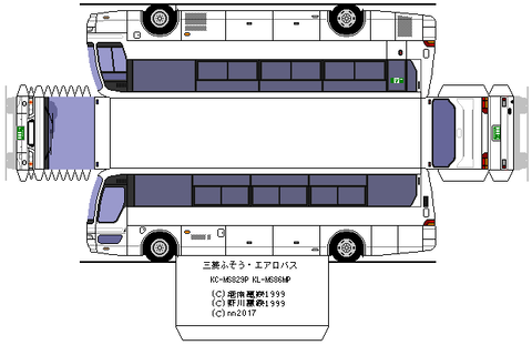 kl-aerobus_hd--2