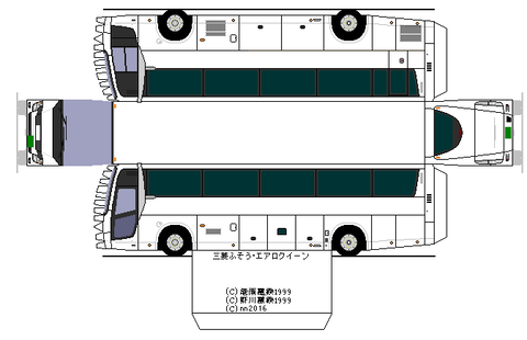 aeroqueen-SHD--s4-2019
