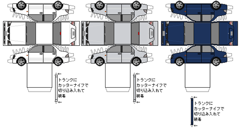 lancer-2003--mx-ralliart-1