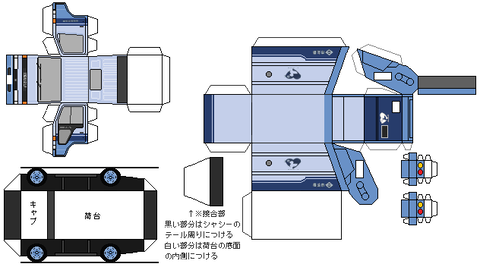 4th-elf-n1-1-1990-標準キャブゴミ収集車_旧_横浜市--_1