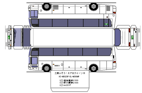 kl-aeroqueen-2_shd--3