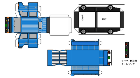 2nd-titan-L1d-2-1987B