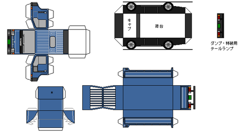 h41-atlas-n1-1-1991B