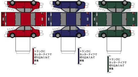 mirage-5th-VR-x2-1997