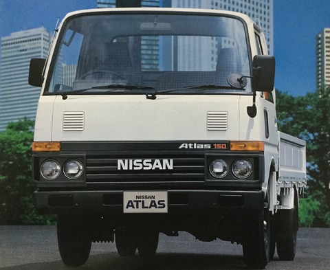nissan_atlas_150