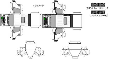 dutro-option--1-2016