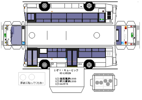 KC-LV832N---n-4
