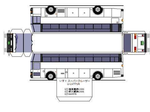 isuzu-5HD2-shd-1-1990
