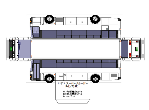 isuzu-5HD1-hd-4-3-1985