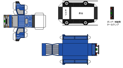 5th-toyoace-n1-1-1987B
