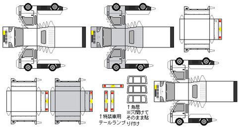s200-hijet-truck-2004-jumbo
