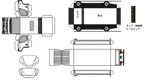 9th-canter-L1-2-2021