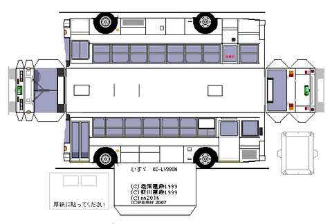 KC-LV380N--c5