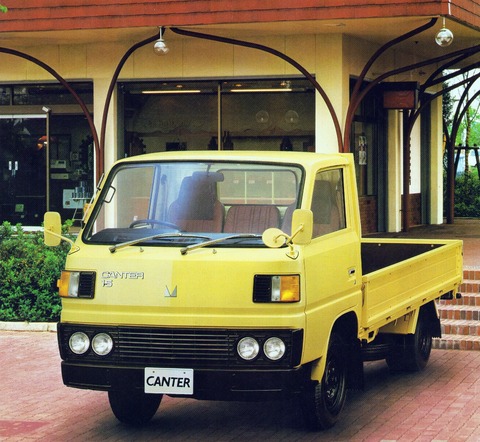 mitsubishi_fuso_canter_359