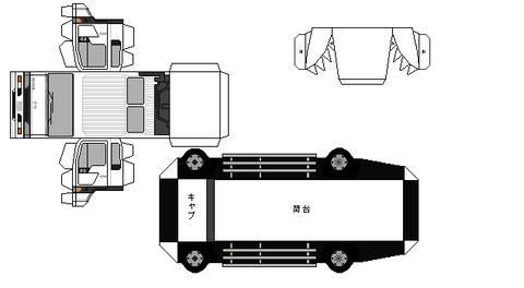 4-ri-fd-white-wide-aero--export1