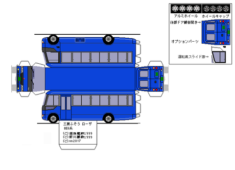 4th-rosa-CX-2007--sdxc--8LL