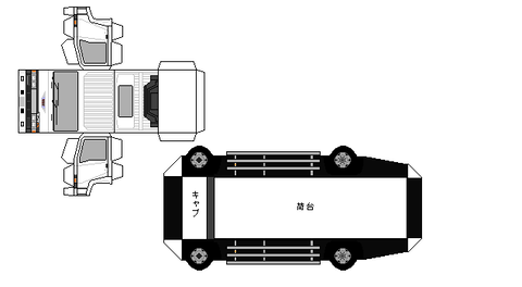 daycab--2-fc--export1