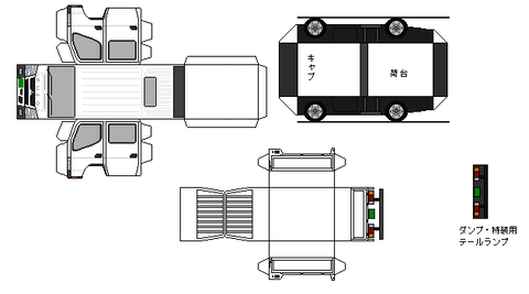 8th-canter-n1d-1-2018