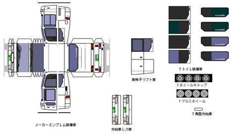 PJ-aeroqueen-2_shd--option1