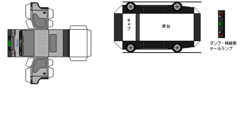 5th-elf-L1-2-1999-sagawa2