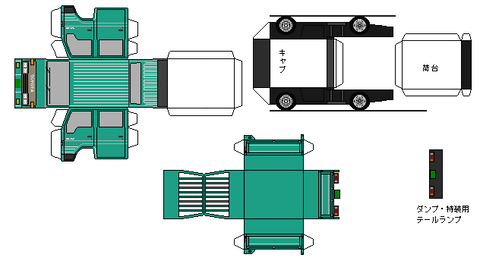 5th-dyna-n0d-2-1991T