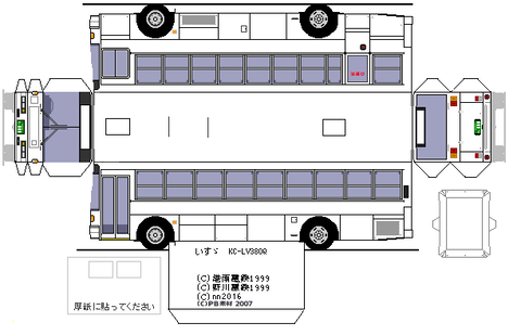 KC-LV380Q--c6