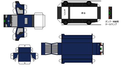 4th-titan-n1-2-2000B