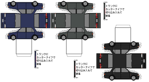lancer-4th-mr-x1-1991