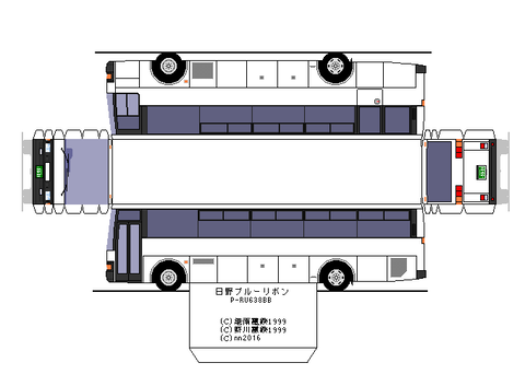 hino-5HD1-hd-4-3-1985