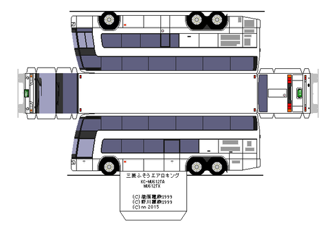 aeroking-1-1-1995--1