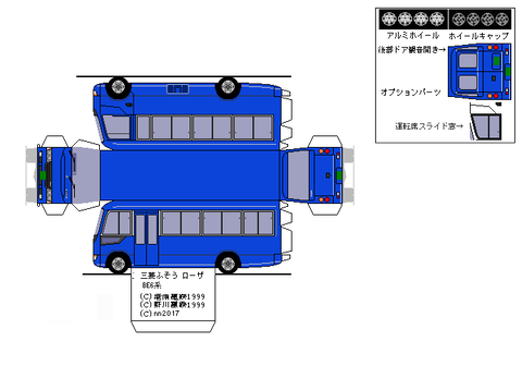 4th-rosa-CX-2011--sdxc--8