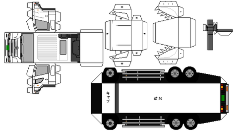 NEW-PROFIA-DUMP--row-1