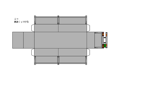 中型ワイドアルミブロック