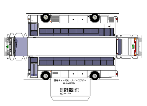 ud-1s-hd-3-2000