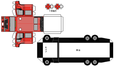 DRPRO-FS-double-fire-1-2000