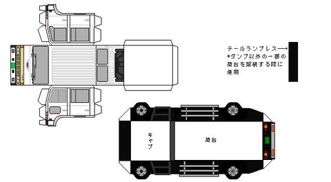 3-wind3-fd-doublecab