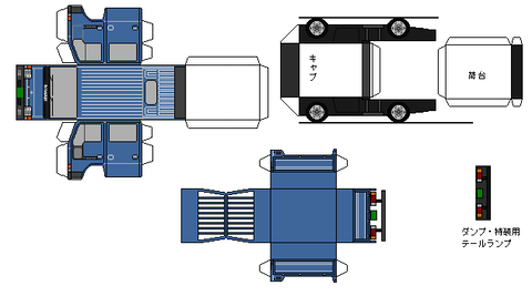 f24-atlas-n0d-3-1992B