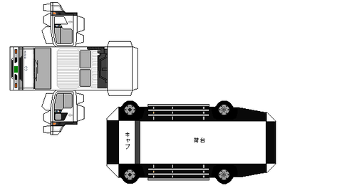 4-ri-fc-white-wide-aero