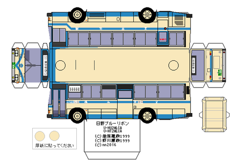 U-HU-2MLCA-2-2--yokohamasiei2
