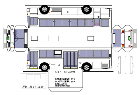 KC-LV380N--c9