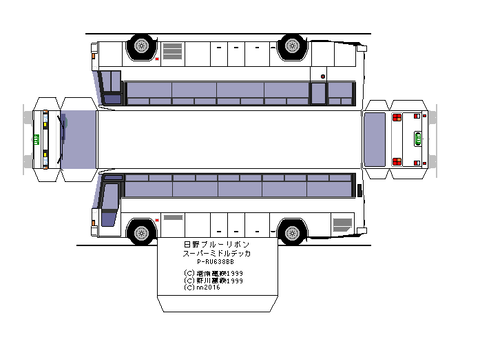 BlueRibbon-K-fs1----1-1988